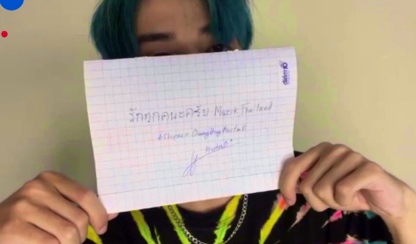 babyqh_'s tweet photo. พวกเราทุกคนก็รักหุ่งครับ #ShopeeXMasterD https://t.co/MXkf4RaEBt