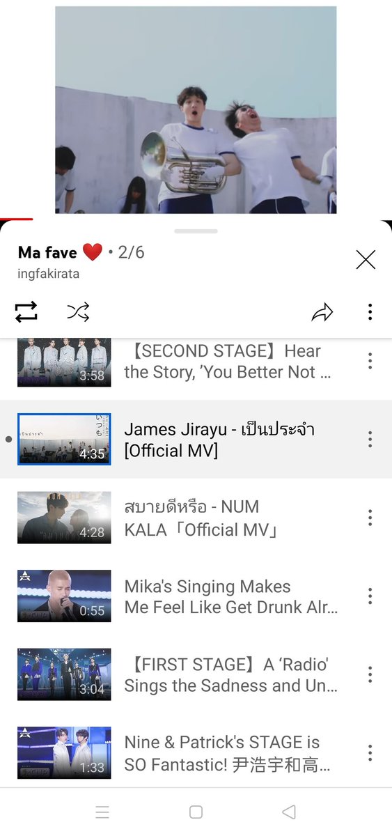 ingfakirata's tweet photo. Every day playlist 😍 ฟังวนไปจนแทบจะยานนนนน
#เป็นประจำ #youbetternotthinkaboutme #radio #สบายดีมั้ย #meandmybrokenheart https://t.co/9udf5QjUV8
