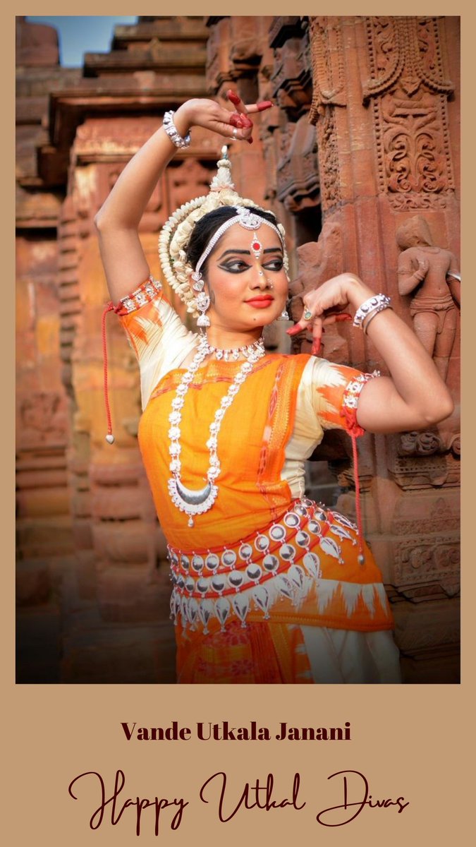 shatabdimallik's tweet photo. Proud to be an Odissi Dancer.
Proud to be a part of Odishan Culture.
VANDE UTKALA DIVAS!!!!
🙏🙏🙏🙏
Happy Utkala Divas to all my friends from Odisha...
#odissi #Odisha #odishaday #odishatourism #ministryofculture #Dance #Dancer #utkaldivas2021 #templedance #odissiculture https://t.co/FOUEAZG0Qi