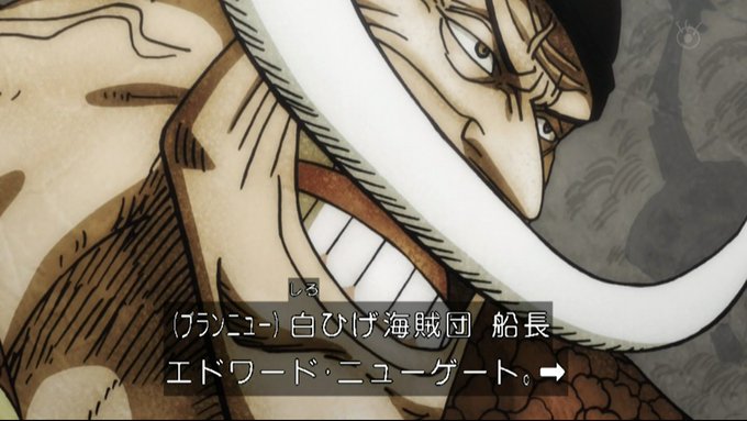 4月6日は白ひげの誕生日のtwitterイラスト検索結果 4月6日は白ひげの誕生日のtwitterイラスト検索結果