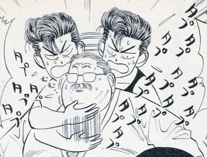 スラムダンク最終回巻結末ネタバレ その後の最後はどうなった アニメ全話無料で視聴する方法も解説 エンタメ 漫画blog