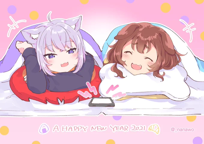 おかころ詰め合わせ?? 