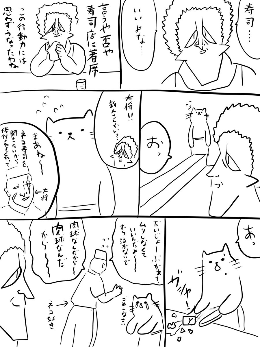 ファンボックスに投稿した3月のログインボーナスのお気に入りのやつです。
毎日更新しています。
ログインボーナスを見るなら月100円で今までのもこれからのも見れます。
#ログボのおっさん 