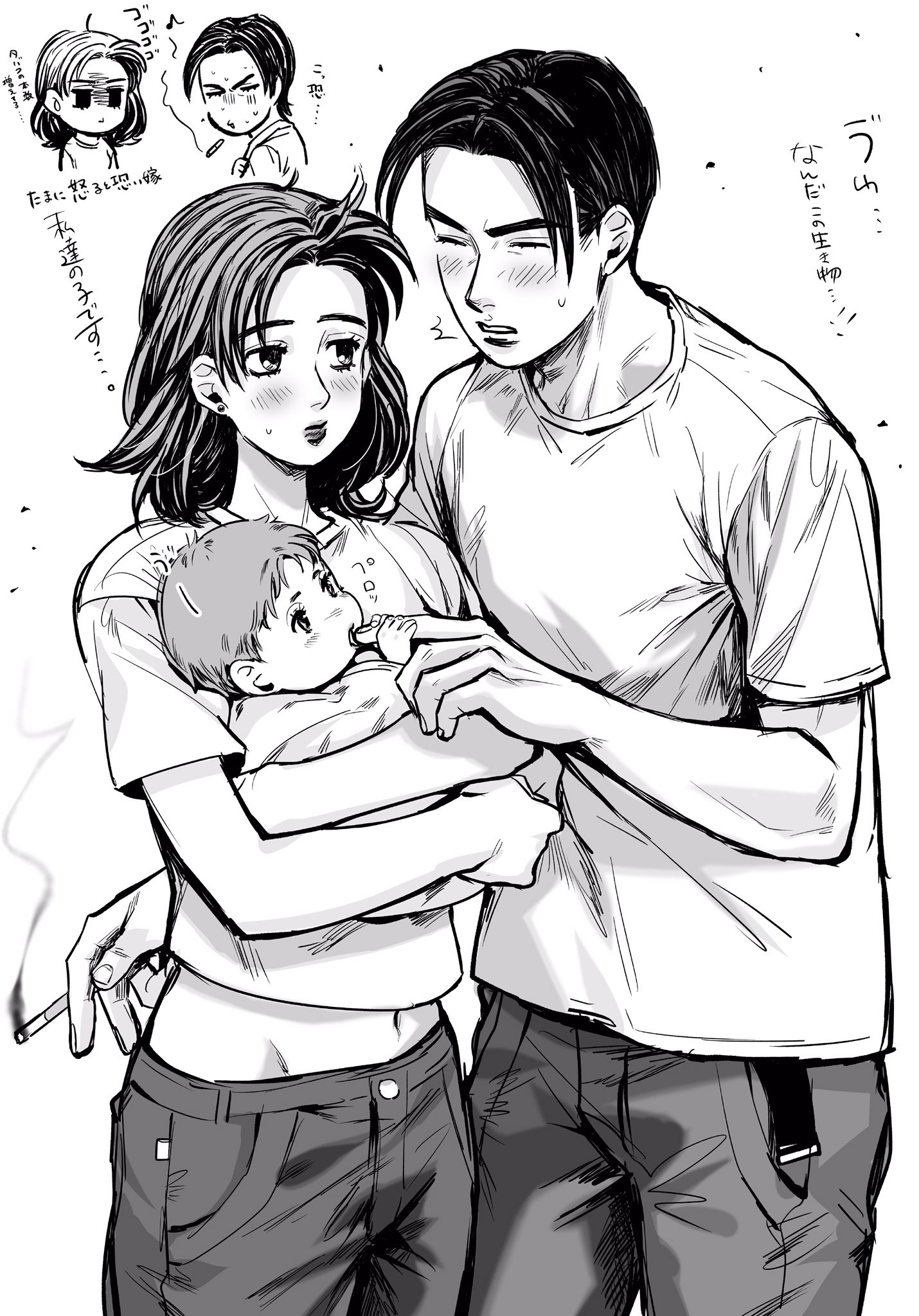 ココア 妻と拓海と藤原文太 藤原拓海ママ妄想