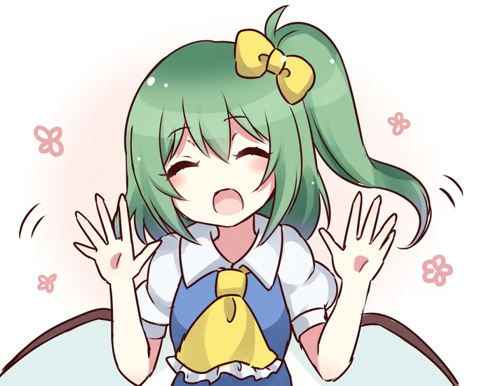 大ちゃ～～ん? 