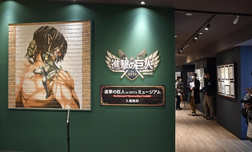 anime_argentina's tweet photo. #SoloEnJapón🇯🇵 | En la ciudad natal de Isayama se abrió un nuevo museo de #AttackonTitan. https://t.co/V6Qcakbz4s