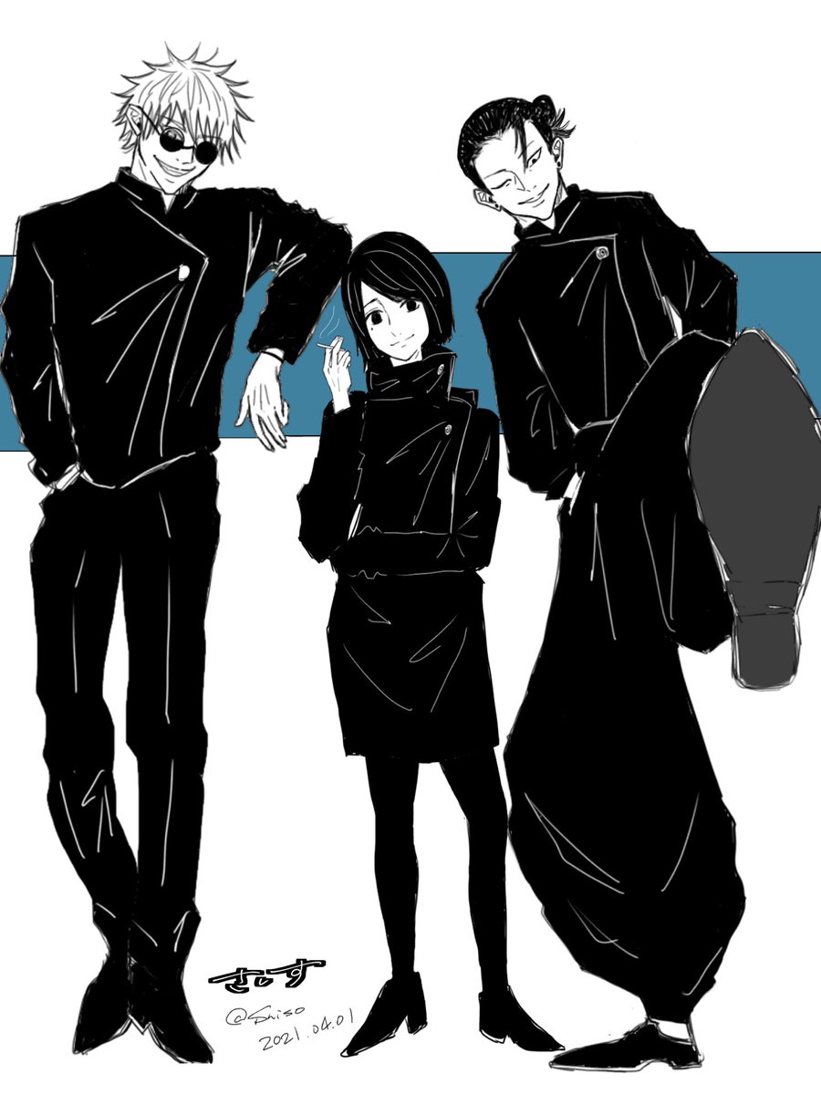 しそ A Twitter できた 呪専さしす 幸あれさしす 泣 アイビスペイント イラスト練習 呪術廻戦 さしす