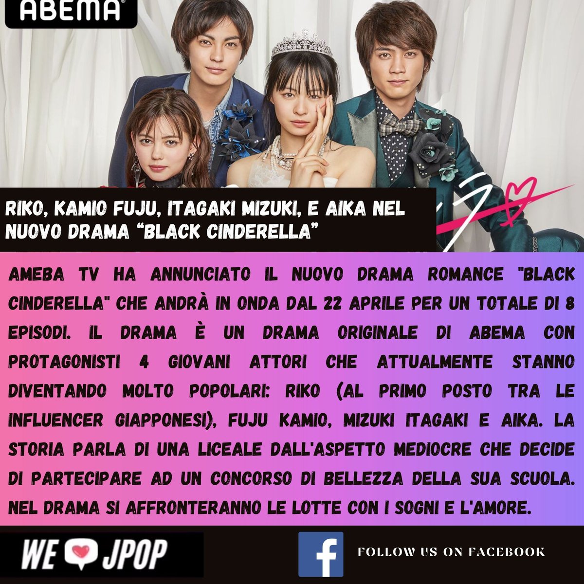 Mizukiitagaki Twitter Search