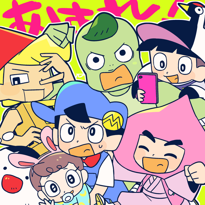 ビットワールドのtwitterイラスト検索結果