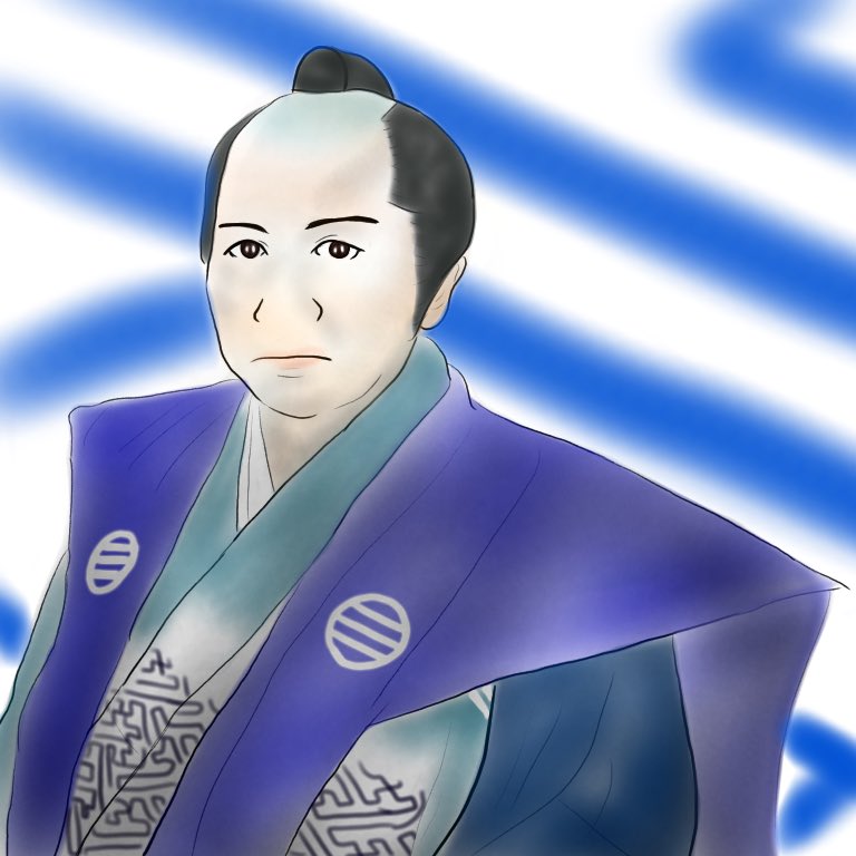 奉行 奉行