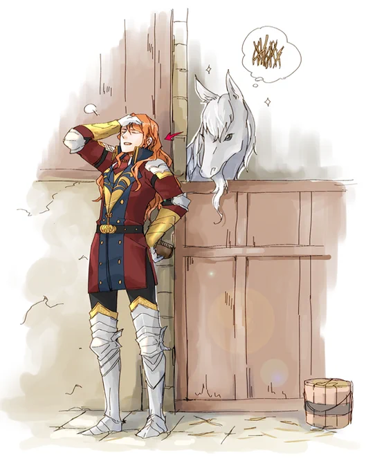 フェルうしろうしろ 