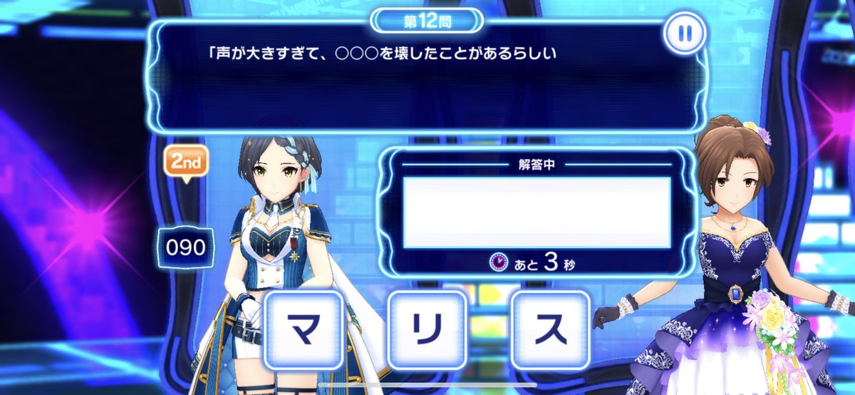 特大ひよこプレデター tweet media