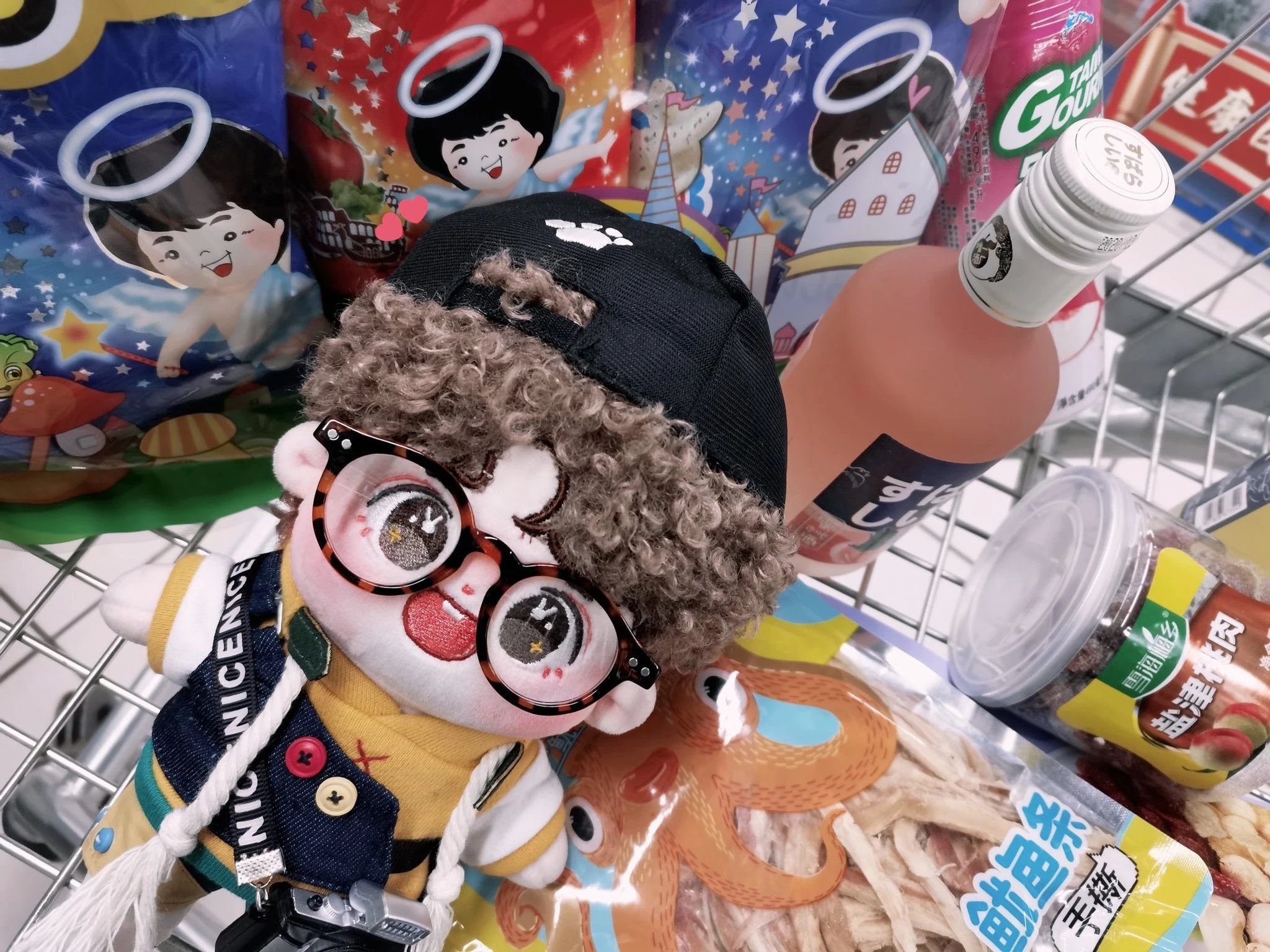 Yikanbi Pls Check Pinned Tweet Ph Go Ww Mianko Suho Doll cm Naked Doll Deadline Of Payment 15 Apr 7pm Order Link Amp Details T Co Bgwsxayw9k T Co Qjsvot87lm Twitter