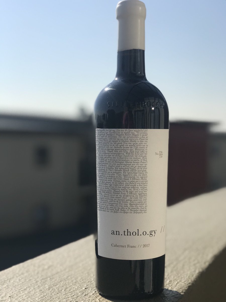 expressionwines tweet picture