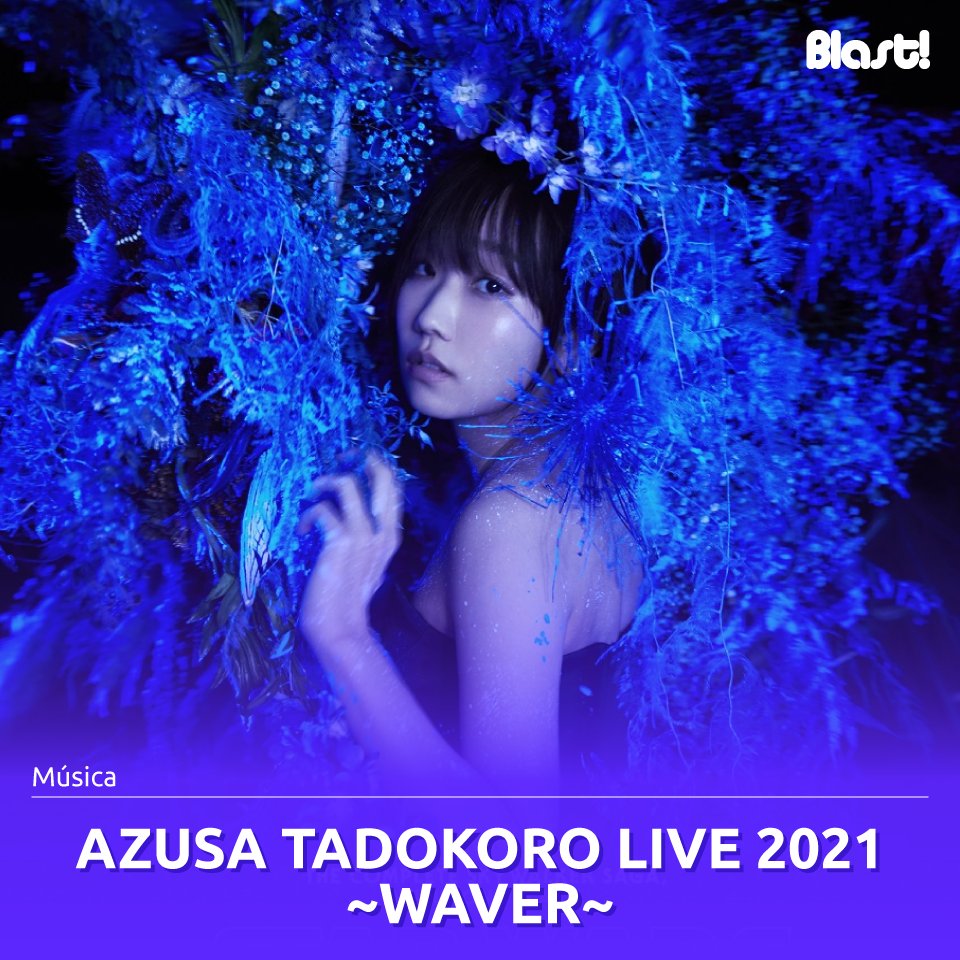 Confira a transmissão ao vivo e gratuita do primeiro concerto on-line de <a href="/AzusaTadokoro/">田所あずさofficial</a>, o "AZUSA TADOKORO LIVE 2021 ~Waver~", que acontecerá no sábado, dia 3 de abril. 😉

youtube.com/watch?v=Z6sNPy…