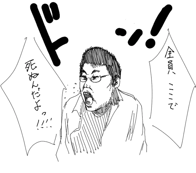 過去絵になります 