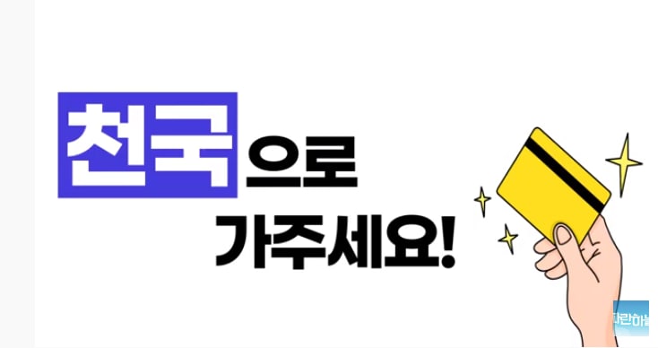 . 수많은 편견과 오해 속에서도
#신천지예수교회 가 급성장 하는 비결?🤔 
'#말씀'이 좋기 때문입니다.
<#말씀세미나>에서 직접 듣고👀 확인해보세요!🚕🚕

📺 생중계 주소 : han.gl/q3dl7

#진리의말씀