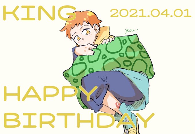 キング誕生祭のtwitterイラスト検索結果 古い順