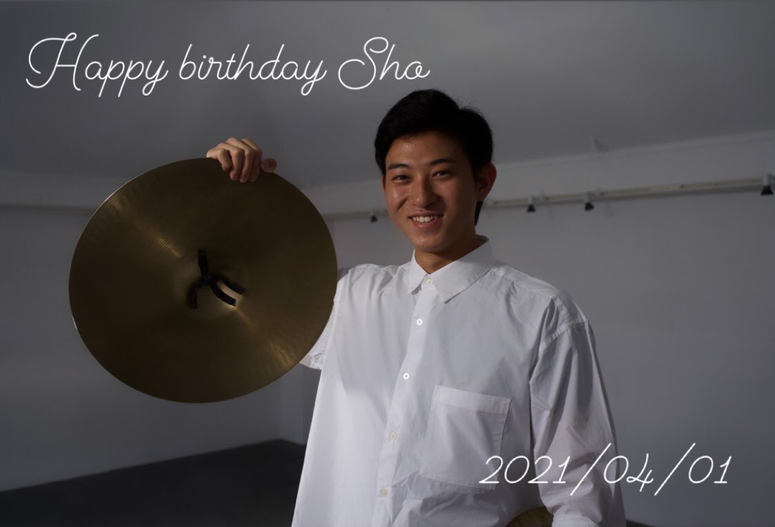cymbalsproject's tweet photo. 🎂2021/04/01🎁

Happy Birthday Sho!!!
 @cymbalsho1241 

今年もShoにとって素敵な一年になりますように！
これからもShoとともにCYM'Zを、マーチングシンバルを盛り上げていきます👍

※エイプリルフールではありません👀 https://t.co/KPjmheGK6m