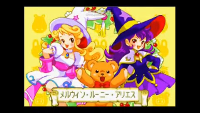 魔法使いプリキュアのtwitterイラスト検索結果 魔法使いプリキュアのtwitterイラスト検索結果
