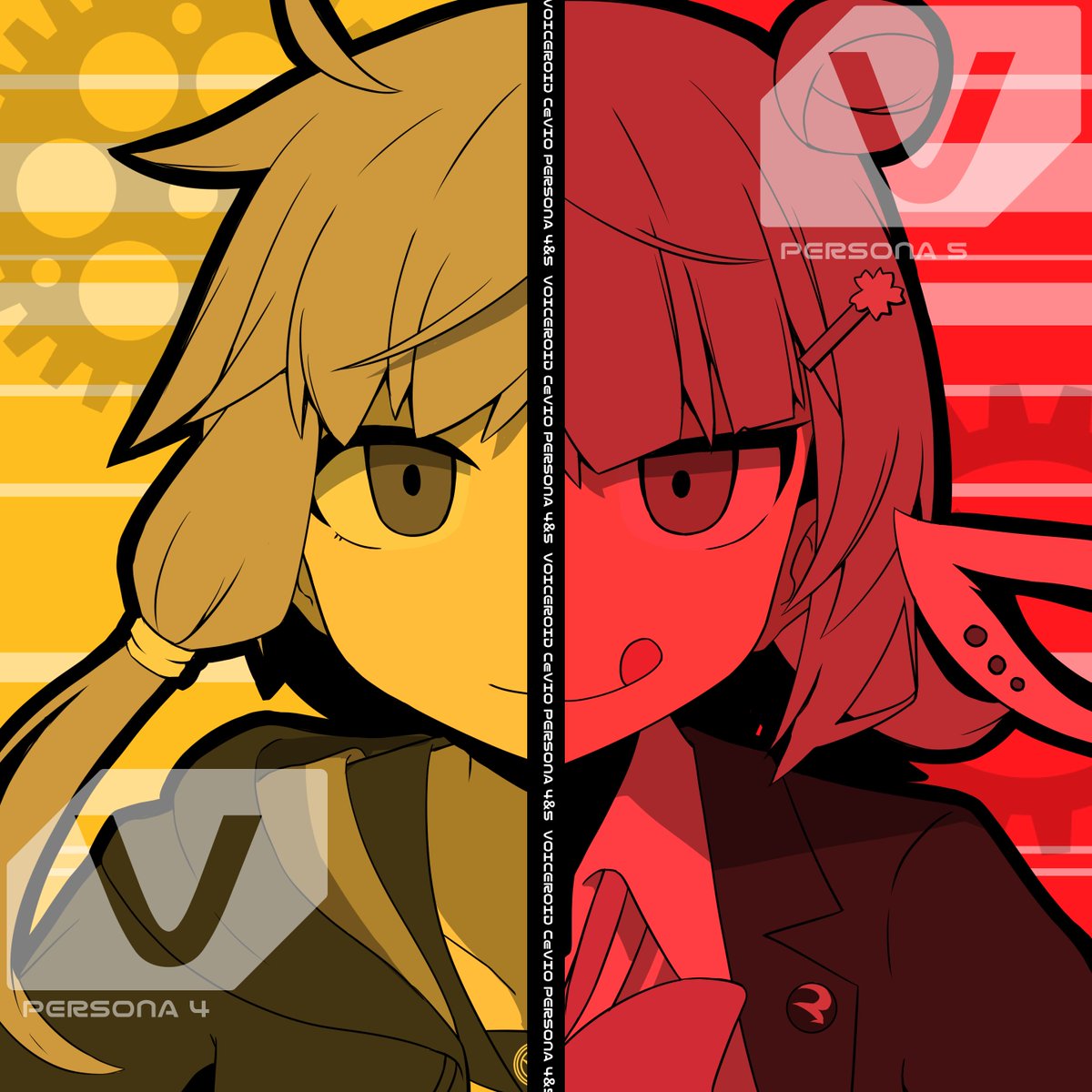 ペルソナ 4月になったのでフォロワーさんに自己紹介しようぜ 好きなイラスト描いたり 横沢さわらのイラスト ペルソナ 4月になったのでフォロワーさんに自己紹介しようぜ 好きなイラスト描いたり 横沢さわらのイラスト