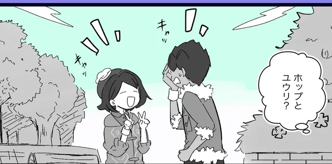 暫く4月1日から出られない時空に入ります。(終わらない) 