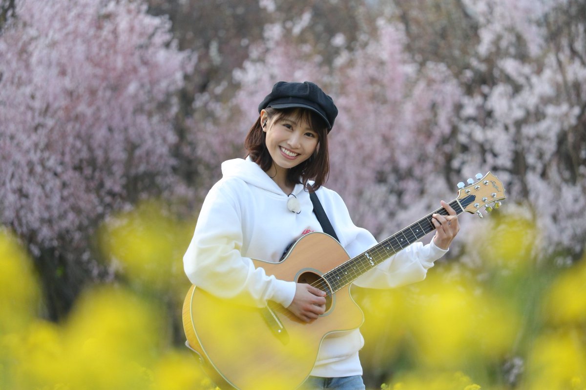 ちゃんろくスナップ 21 4 1遠藤栞 ちゃん6 Tuf テレビユー福島 福島美少女図鑑 遠藤栞 しおり 桜 開花 花見 21 04 01 福島県いわき市 郡山市 会津のモデル事務所 タレント フリーペーパー 福島美少女図鑑 ちゃんろくスナップ 21 4 1遠藤栞 ちゃん6 Tuf テレビユー福島 福島美少女図鑑 遠藤栞 しおり 桜 開花 花見 21 04 01 福島県いわき市 郡山市 会津のモデル事務所 タレント フリーペーパー 福島美少女図鑑