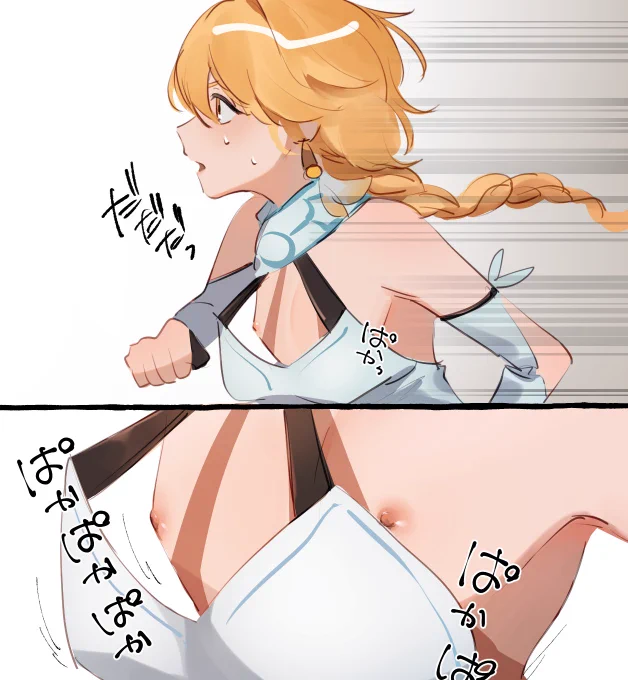 ⚠️ちくび タル空 