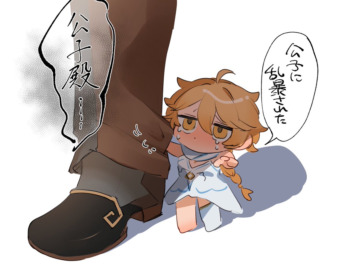 ⚠️ちくび タル空 