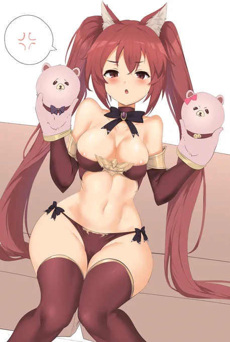 最終解放したって... 