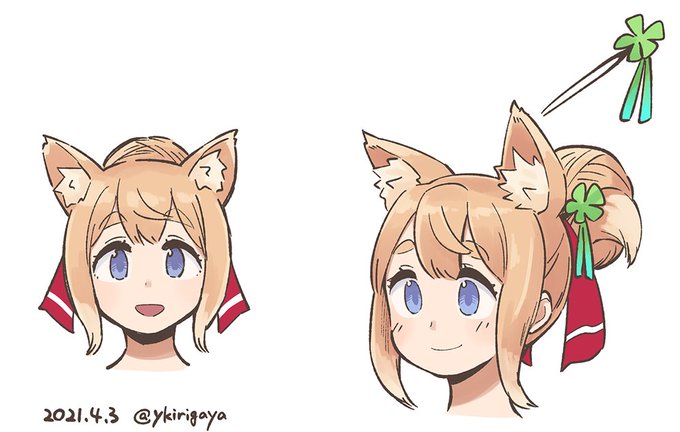 Ykirigayaさんのイラスト一覧