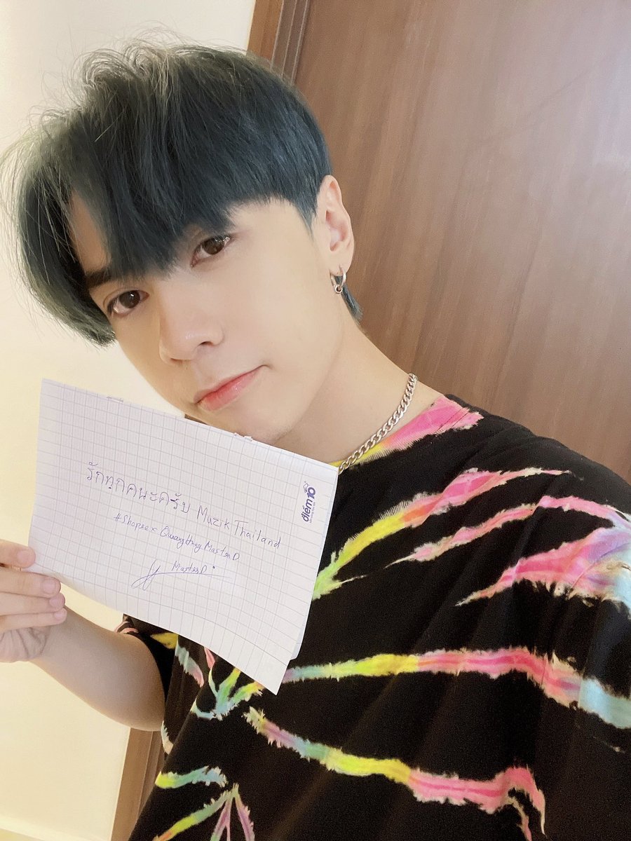 QH_MasterD's tweet photo. Cám ơn Muzik rất nhiều 💙🤟
Trong tháng 4 này Hùng sẽ có 1 món quà đặc biệt cho Muzik 🐼 ... Hãy cùng chờ nha 💁‍♂️😘🐼 https://t.co/rBMEExwZAG