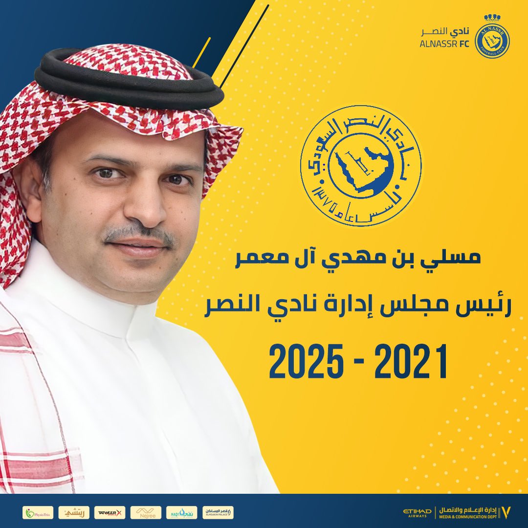 الصورة
