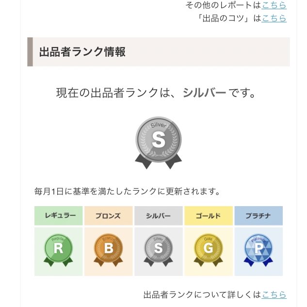 中村ろくじ 英語ナレーター大学生 Nkmr Rokuji Twitter