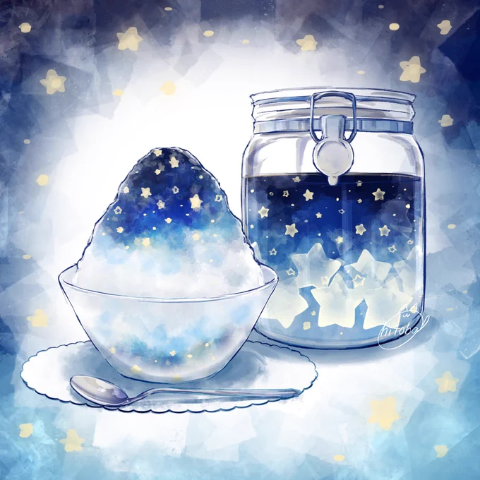 星のシロップとかき氷 