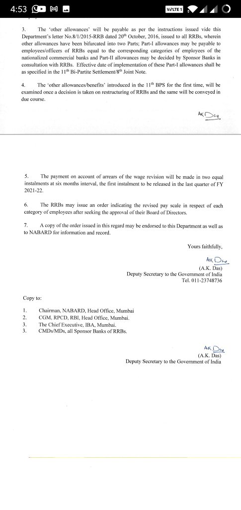 AshishTekale_'s tweet photo. Resp.@nsitharaman Mam,
This is the Gift from @DFS_India to RRB Employees.

what you think @nsitharaman Mam❓ 
RRB is Part of Banking Industry or Not❓

➡️Stop Injustices with RRB employees.

➡️ Dont Work like Divide and Rule for Public Sector Banks &amp; RRBIANS

#11thbpsInRRBs https://t.co/U15i9z1KfL
