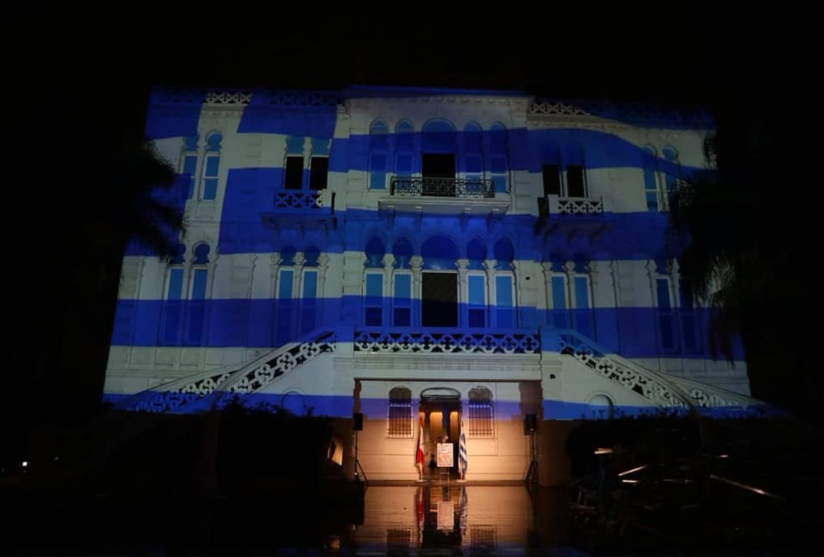 instagram.com/p/CNHugd3Hb8f/…