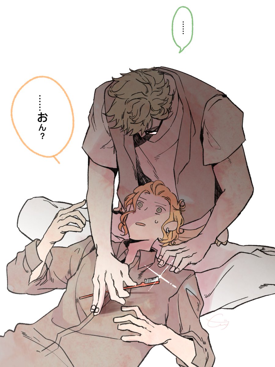 #相互さんの相互さんと繋がりたい

最近はすっかりトレケイ沼…
よろしけれっば!!!!!! 