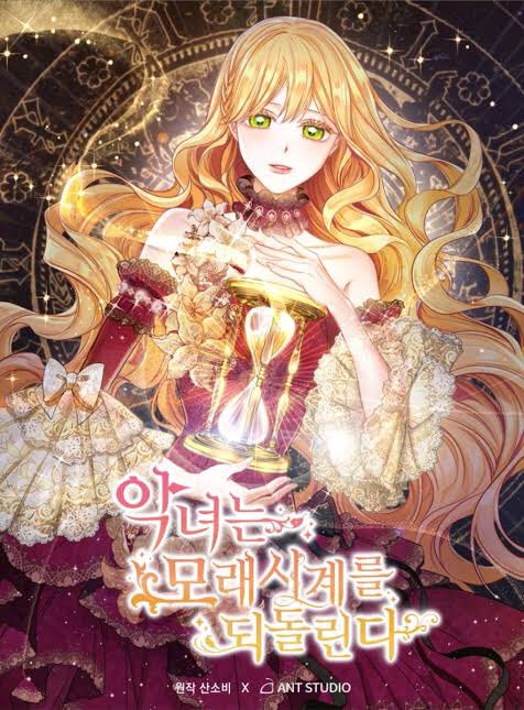 ♡Reindeer K.🦌🧸🐰⭐️🌙 tweet media
