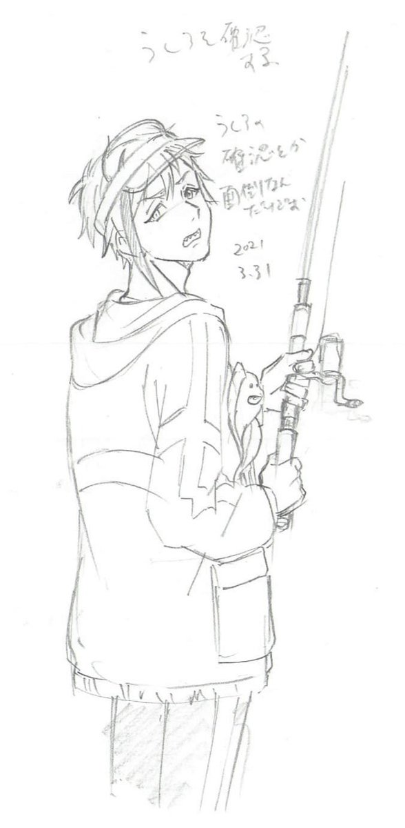 らくがき47日目 