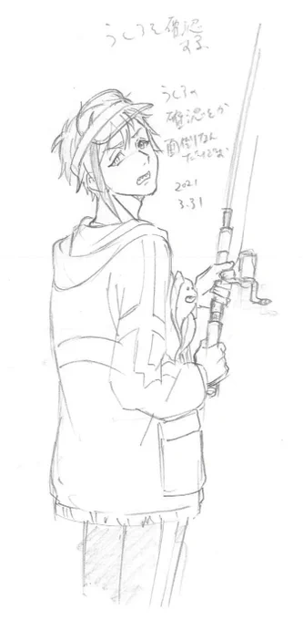 らくがき47日目 