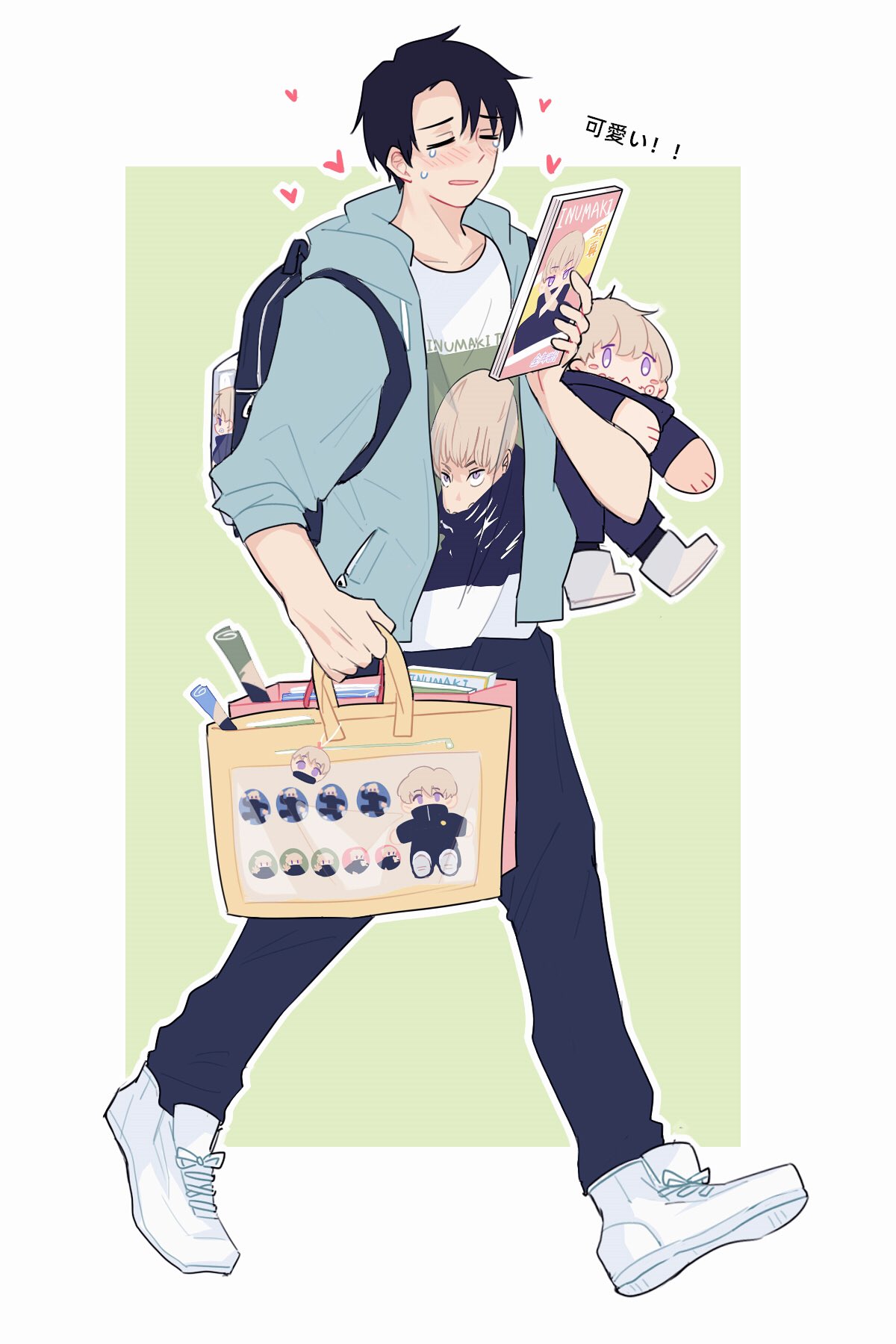 Aran 乙棘狗卷激推