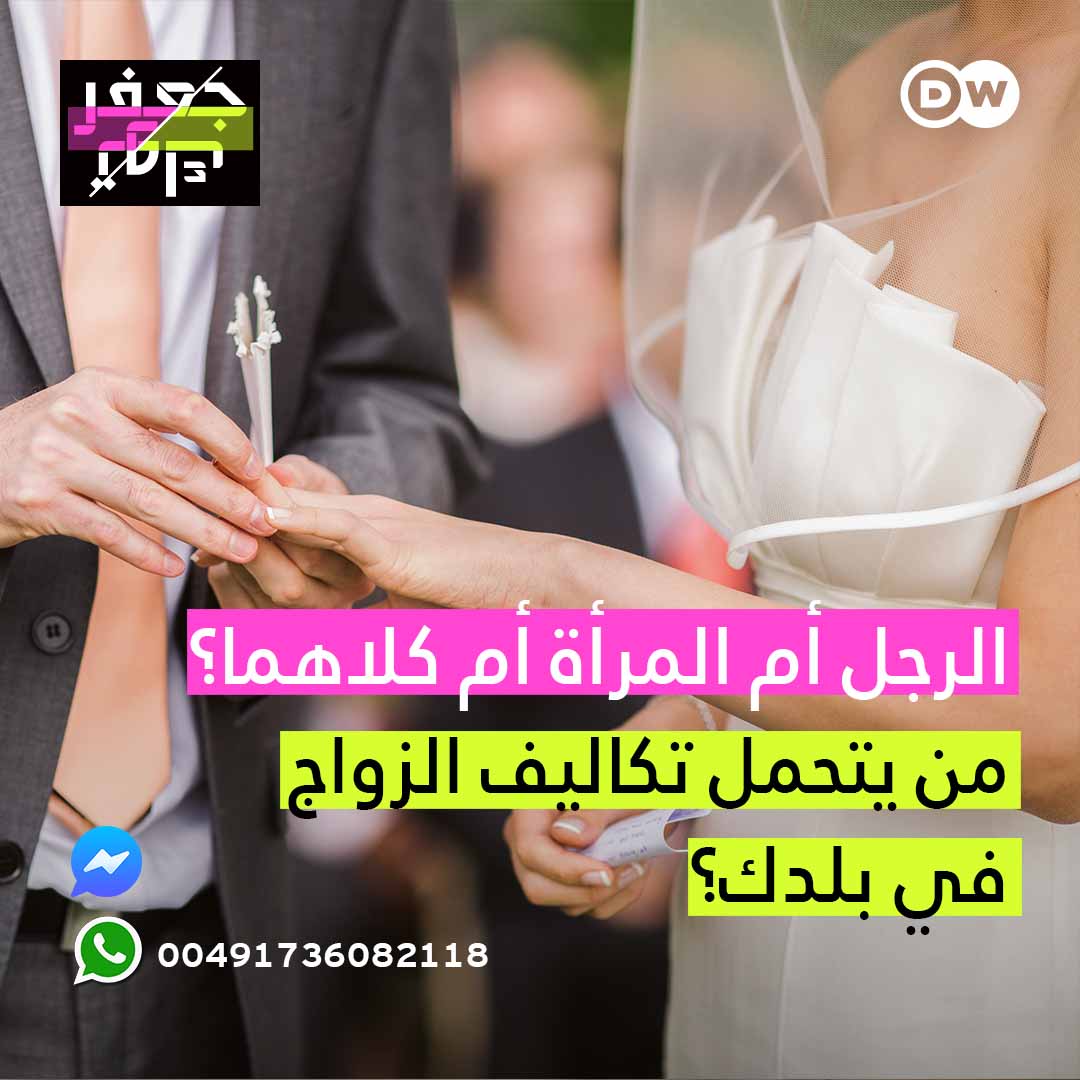 Jaafar Abdul Karim tweet media