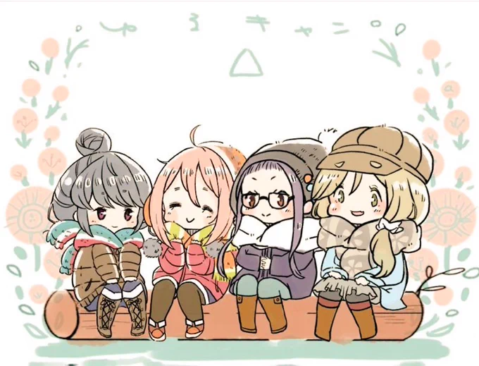 2018年に描いたイラスト…
ここにえなちゃんとか足して描きたいな✨
ゆるキャン△楽しかった、おやすみなさい☺️ 