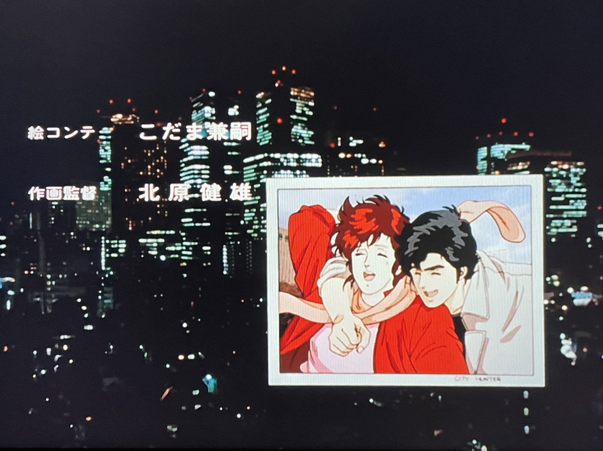 四十川 本日4 2は シティーハンター2の放送開始記念日 Opのangel Nightでヘリを撃ち落としたのが26回 Saraで抱き寄せたのが36回 Still Love Her で肩を抱き寄せ笑い合ったのが26回です お納めください T Co Kxlayl5ya8 Twitter