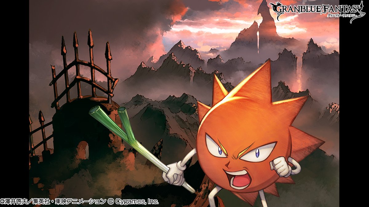 グラブル ボーボボ ボーボボの世界観を繰り広げまくりエイプリルフール5日目でついに終了 全ボーボボファンが泣いた 本当に素晴らしかった 3ページ目 Togetter グラブル ボーボボ ボーボボの世界観を繰り広げまくりエイプリルフール5日目でついに終了 全ボーボボファンが泣いた 本当に素晴らしかった 3ページ目 Togetter