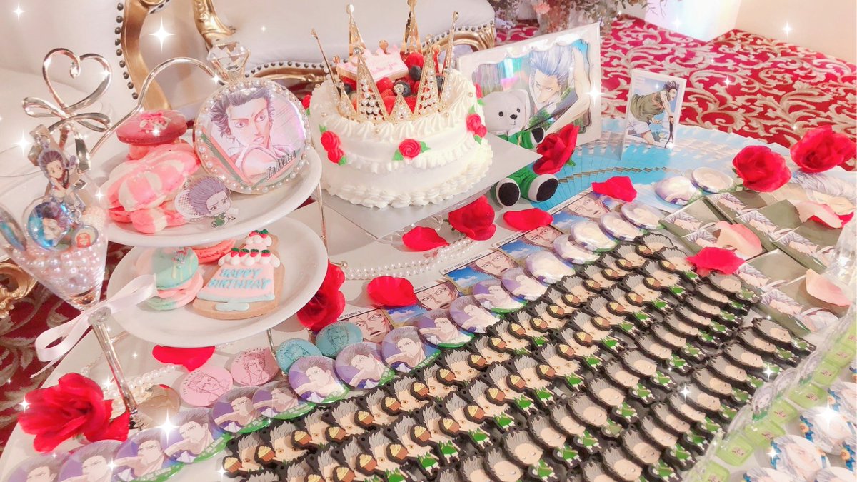 __nn__xmx's tweet photo. ❤︎ 𝐇𝐚𝐩𝐩𝐲 𝐁𝐢𝐫𝐭𝐡𝐝𝐚𝐲 ❤︎

𝐈 𝐡𝐨𝐩𝐞 𝐭𝐡𝐚𝐭 𝐭𝐨𝐝𝐚𝐲 𝐢𝐬 𝐭𝐡𝐞 𝐛𝐞𝐠𝐢𝐧𝐧𝐢𝐧𝐠 𝐨𝐟 𝐚𝐧𝐨𝐭𝐡𝐞𝐫 𝐰𝐨𝐧𝐝𝐞𝐫𝐟𝐮𝐥 𝐲𝐞𝐚𝐫.

𝟐𝟎𝟐𝟏.𝟎𝟒.𝟎𝟐🥀

#亜久津仁誕生祭2021
#亜久津仁生誕祭2021 https://t.co/tGfLx3HC6Z