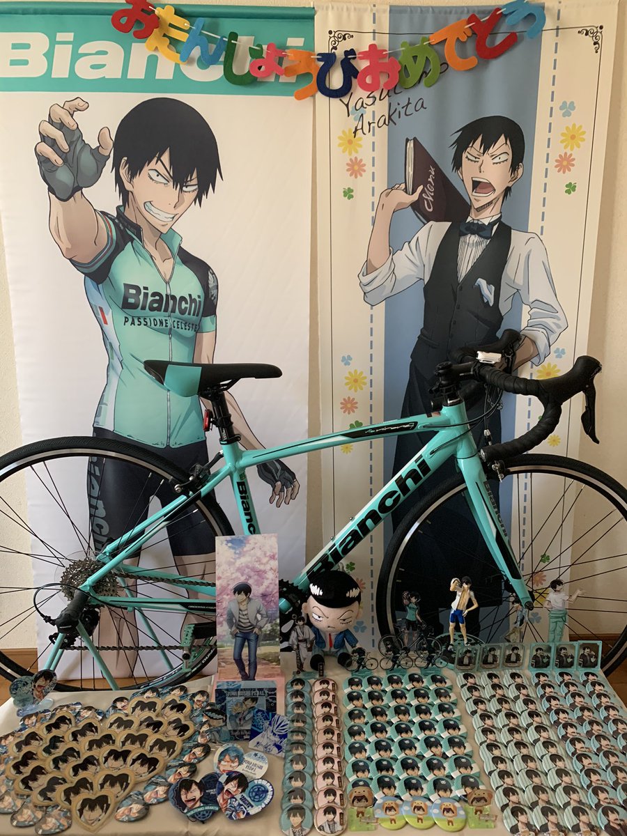 ヤス猫 ゚ ゚ ゚ ゚ Happy Birthday 荒北靖友 ゚ ゚ ゚ ゚ 荒北靖友生誕祭21 荒北靖友誕生祭21 T Co M5csviwqss ヤス猫 ゚ ゚ ゚ ゚ Happy Birthday 荒北靖友 ゚ ゚ ゚ ゚ 荒北靖友生誕祭21 荒北靖友誕生祭21 T Co M5csviwqss