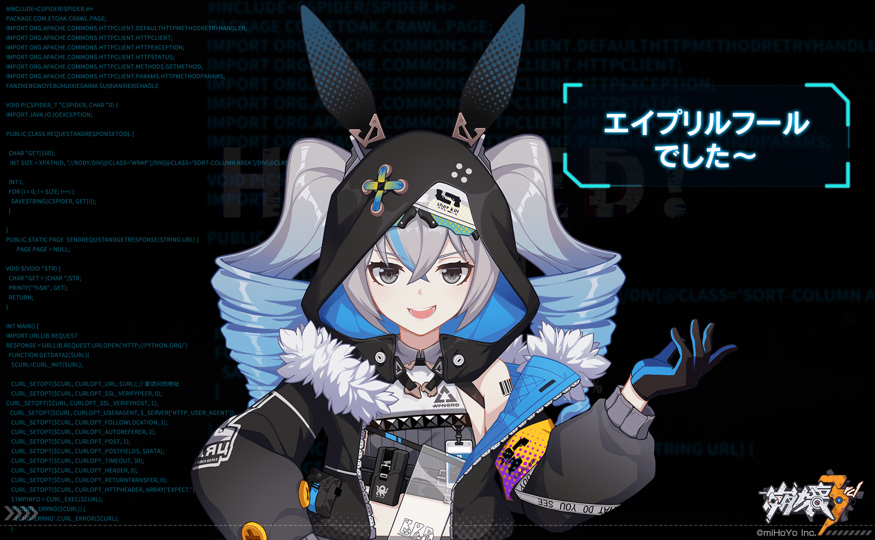 崩壊3rd公式 On Twitter エイプリルフール やあ ハッカーバニーです スキルの偽情報で驚いたんですか ふふっ すみません 今度はこのアカウントの持ち主がちゃんとした情報を伝えてくれます 驚かせてしまったお詫びとして 100水晶を差し上げましょう では
