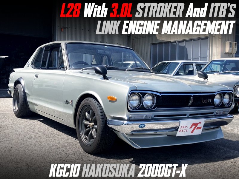 中古車ウォッチ速報 6スロ仕様l28改3 0l リンクecu Ps Ac付 白ガラス Gt R仕様 レストア済 Kgc10 ハコスカ2ドア00gt Xの国内中古車を掲載 T Co Vwg4hxcfof T Co Bwtmjrkbvi Twitter